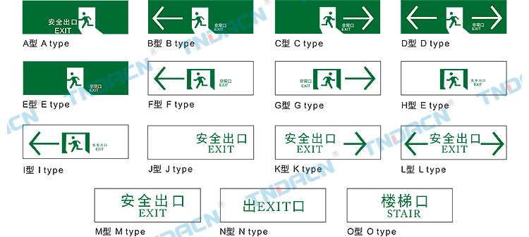 管家婆资料正版