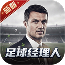 最佳11人小米版