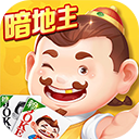途游斗地主比赛版