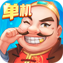 六月游戏单机斗地主